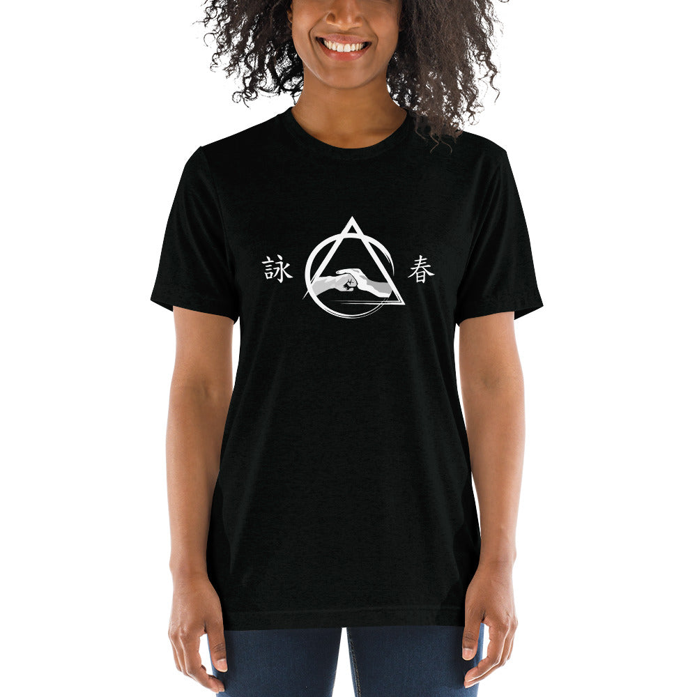 Wing Chun Kung Fu T-Shirt - Dark Colors